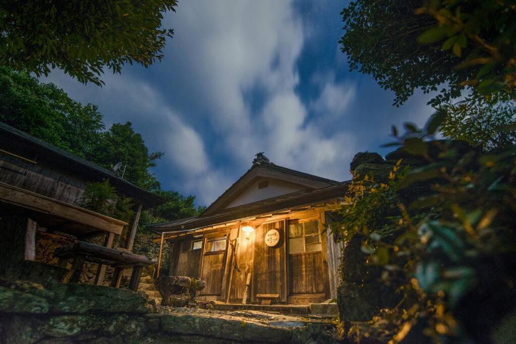 Oyamanoyado Michitsuji Villa Otoyocho Dış mekan fotoğraf